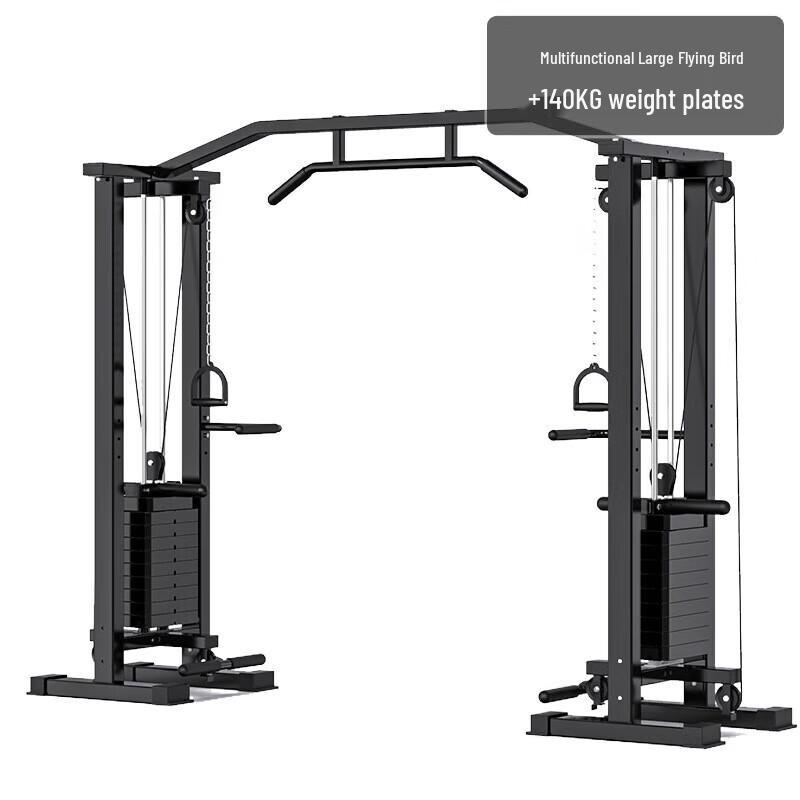 Yimai Multifunction Cable Crossover Machine