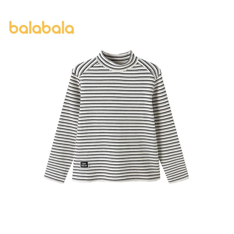 Balabala Kids' Unisex Long-Sleeve Striped T-Shirt
