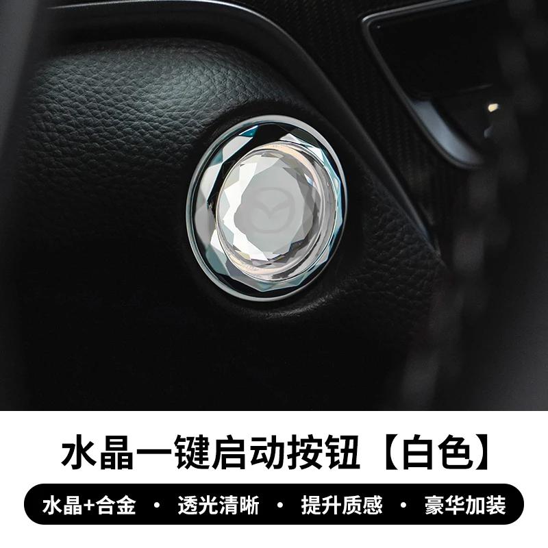 2025 Hot 1Pcs car Engine One Button Start Switch Stop Button Cover for Mazda 3 CX3 CX9 CX5 CX8 Mazda6 MX-5 CX30