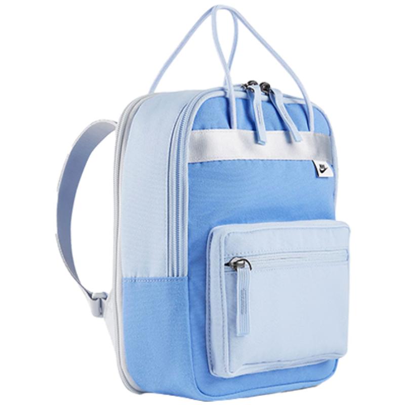 Nike Tanjun Polyester Backpack For Kids Regular Unisex Light Blue Casual