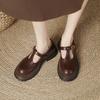 Thick-soled British Small Leather Shoes Women's Retro Word with Thick Heel Round Head One-pedal Loafers Shallow Mouth Mary Jane Single Shoes