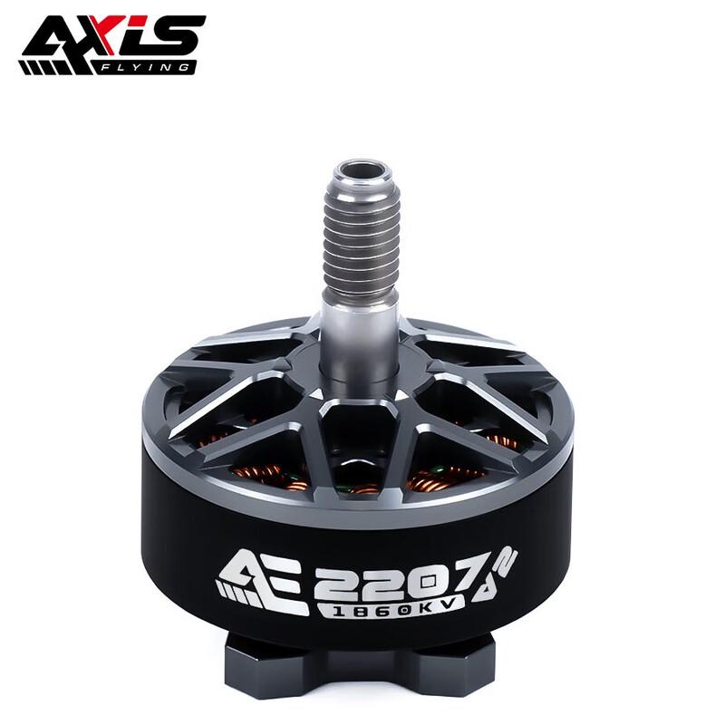 

AXISFLYING FPV Drone Brushless Motor (CN version) 1860KV