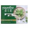 Hazeline Floral Beauty Soap 125g X 10 Bars