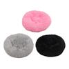 Pet Bed Multipurpose Cute Round Warm Comfortable Soft Furry Washable Cat Bed Mat for Cats Dogs Pets