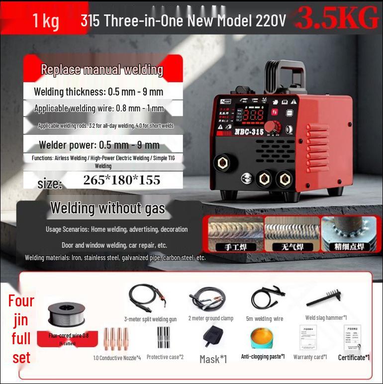Naishunjia MIG-315 Gasless Welder: Manual, TIG, and Three-in-One Electric Welding.
