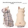 Autumn Winter Double Sided Dog Clothes Waterproof Warm Fashion Pet Coat Windproof Comfortable Apparel for Large Dogs Daily Outdoor Walking Pet Supplie