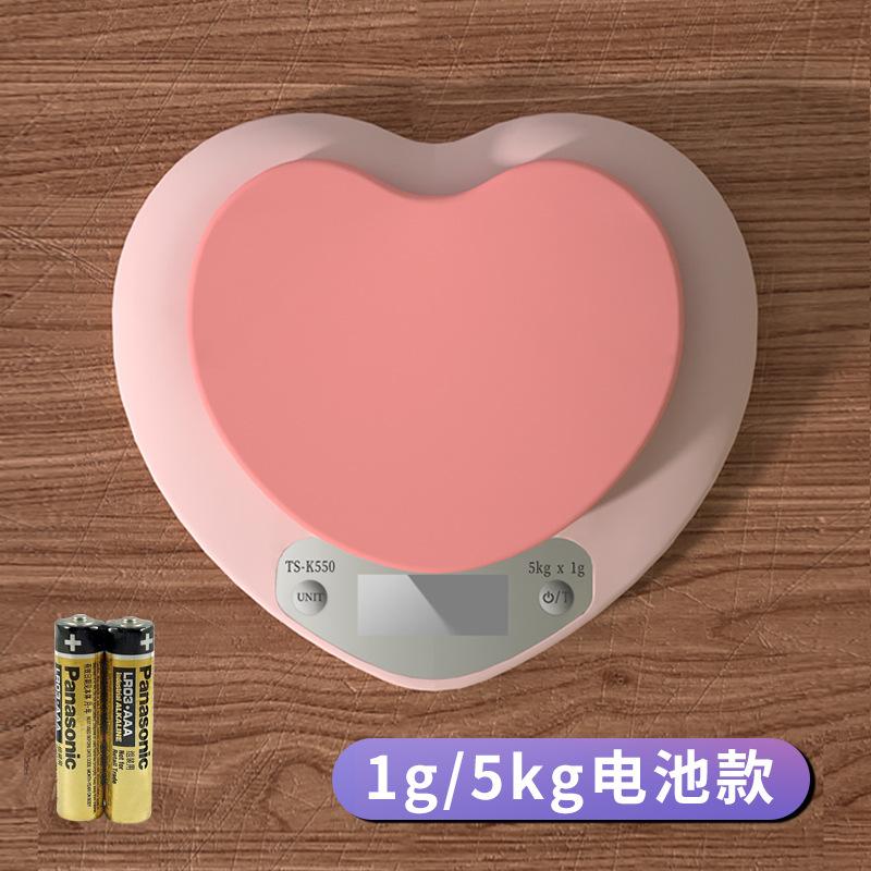 Heart-shaped Kitchen Scale Pink Food Balance Measuring Weight In Grams Portable Electronic Scales Baking Tools