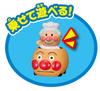 AGATSUMA Anpanman Finger Puppet Series Friends Full DX Set