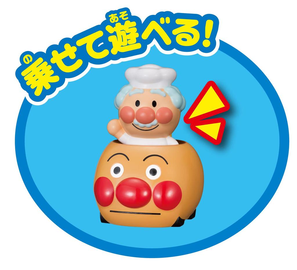 AGATSUMA Anpanman Finger Puppet Series Friends Full DX Set