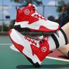 Children's basketball shoes men's 2025 autumn and winter new outdoor boys' sports shoes for primary school students and children's sports shoes