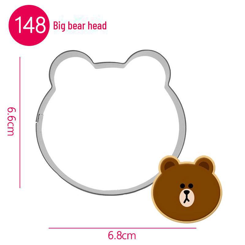 

Набор форм для печенья и помадки из нержавеющей стали - дизайны слона и жирафа