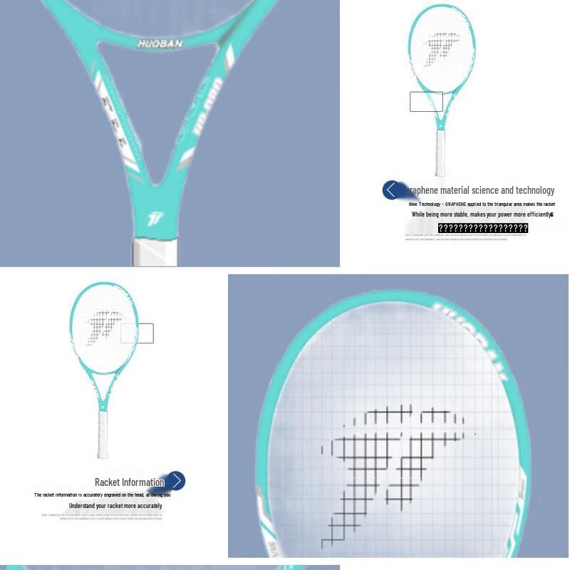 Motion Partner Tennis Trainer Set