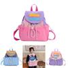 Nylon School Backpack With Waterproof Design For Preschool Children