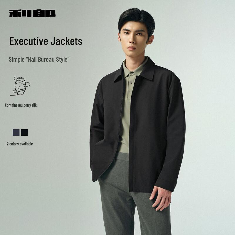 

Lilang Men s Silk-Blend Business Jacket 5XL 195/108A