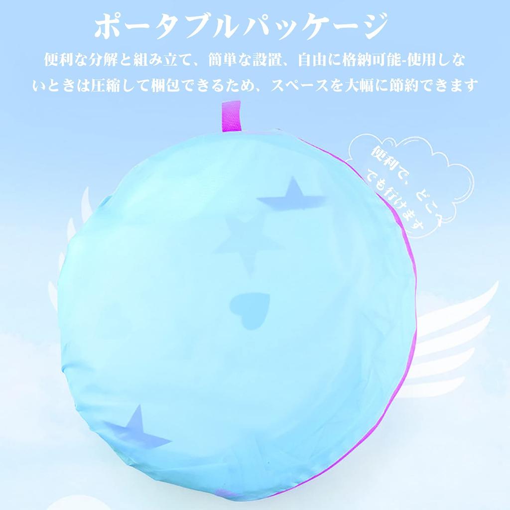 TONG YUE Kids' Tent, Castle, Ball House, Foldable Indoor Playground for Kids, Toddlers, and Babies, Outdoor Ball Pool Tent, Blue