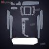 For Volvo XC90  2024 Gearbox Panel Navigation Screen Automotive Interior TPU Protective Film Anti-Scratch Sticker