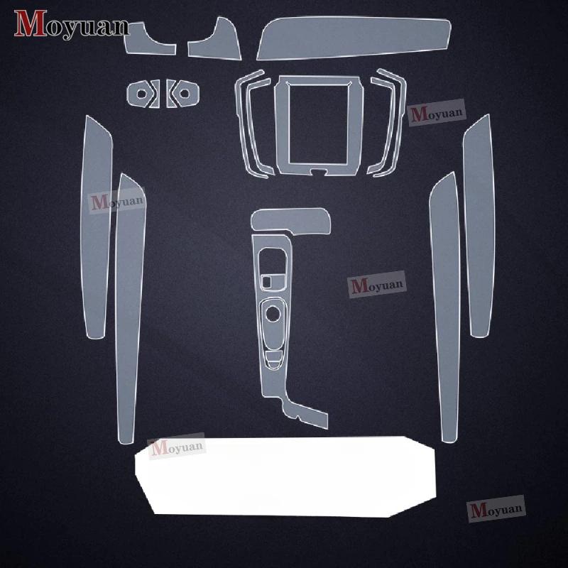 For Volvo XC90  2024 Gearbox Panel Navigation Screen Automotive Interior TPU Protective Film Anti-Scratch Sticker