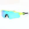 New Outdoor Sports Cycling Sunglasses for Men and Women, Trendy Retro Style for Travel and Driving, Translucent Green9208