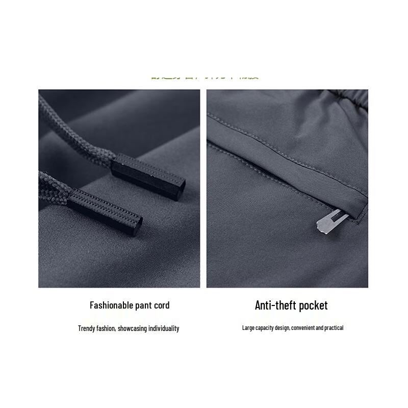 TUCANO Men's Fleece-Lined Thermal Straight-Leg Pants