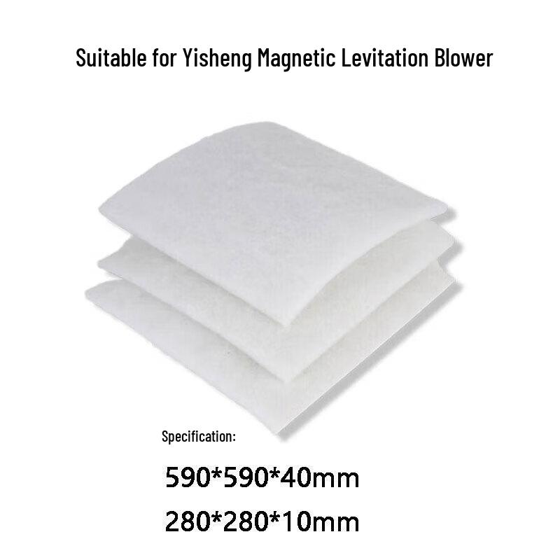 Zhongge Blower Primary Filter Cotton