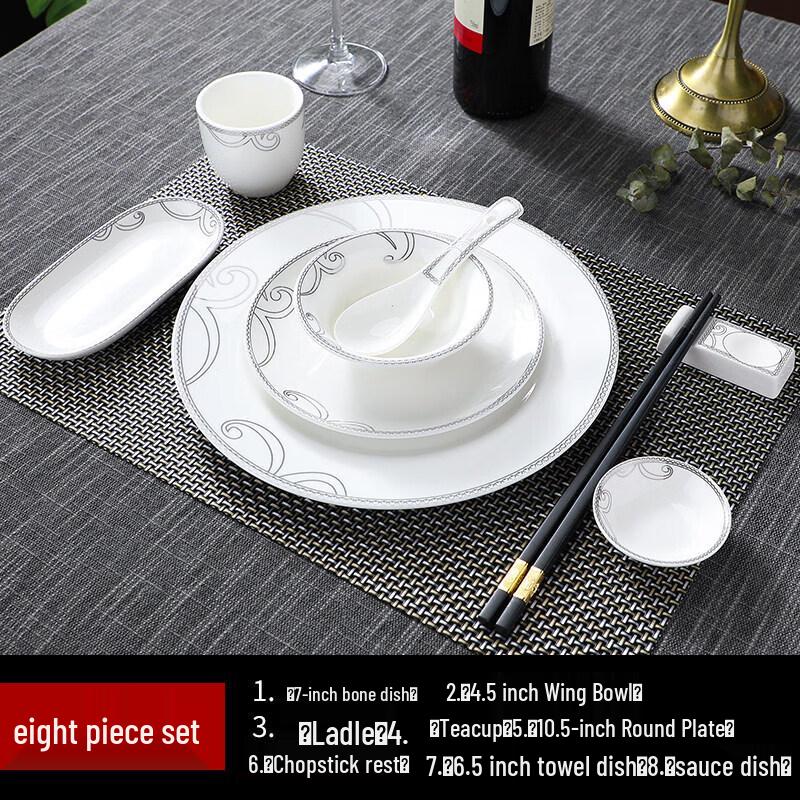 Galaxy Tour Ceramic Dining Set