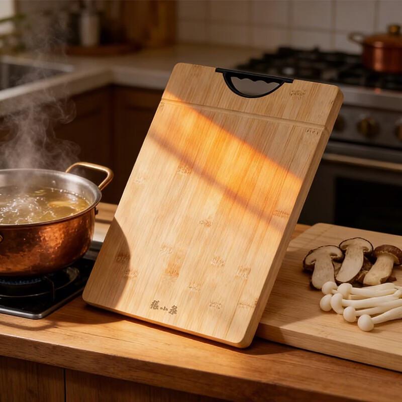Zhang Xiaoquan Yiyun Bamboo Cutting Board