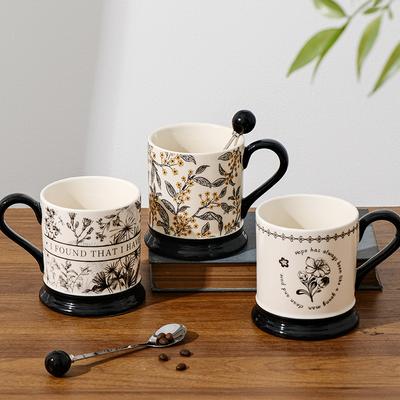Retro Ceramic Mug Niche Design Sense Drinking Water Cup Office Coffee Cup High End Gift Gift Classical Cup