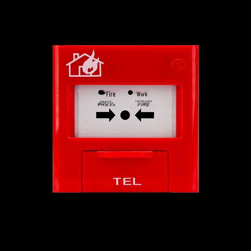 Lida LD2003EN Manual Fire Alarm Button