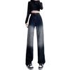 High Street Gradual Change Washed Jeans Women's Spring and Autumn Niche Design Sense Cover Hip Personality Mopping Wide Leg Jeans