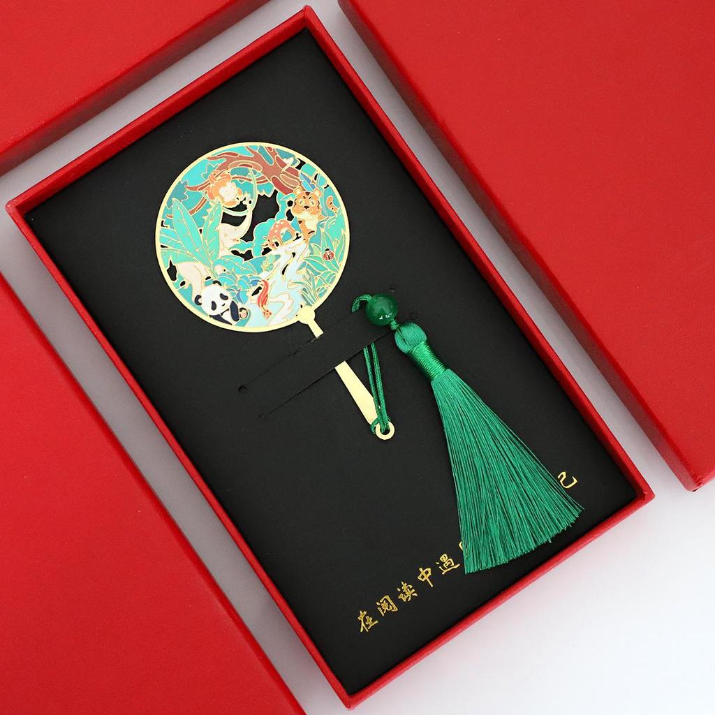 Beijing Tiananmen Metal Bookmark - Custom Engraved Cultural Gift Box