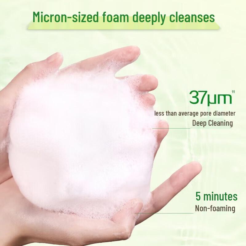 SUPER MiLD Gentle Citrus Scent Shower Gel