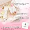 [Gift Wrapped] JILL STUART White Floral Collection Hand Cream & Lip Balm & Pouch Gift White Day Set Mother's Day Present [Drawstring Pouch, Genuine Gi
