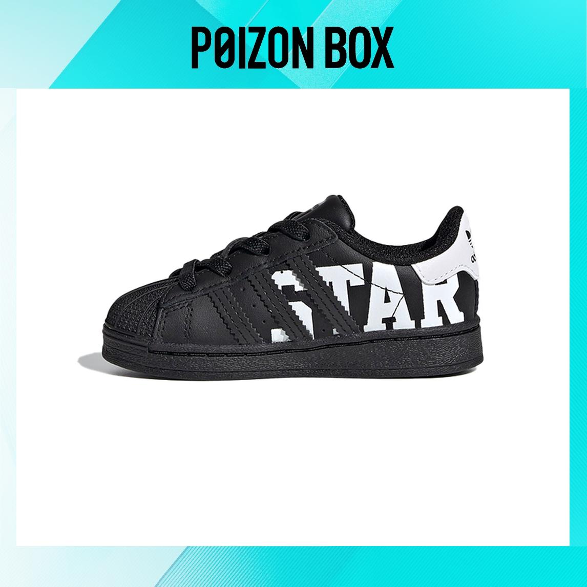 

кроссовки (TD) adidas originals Superstar El I Black/White FV3758