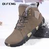 Herren Schneestiefel Groß Outdoor Plüsch Warm Kältefest Schuhe Winter Rutschfest und Abriebfest Hohe Schuhe Weite Handfläche Schuhwerk