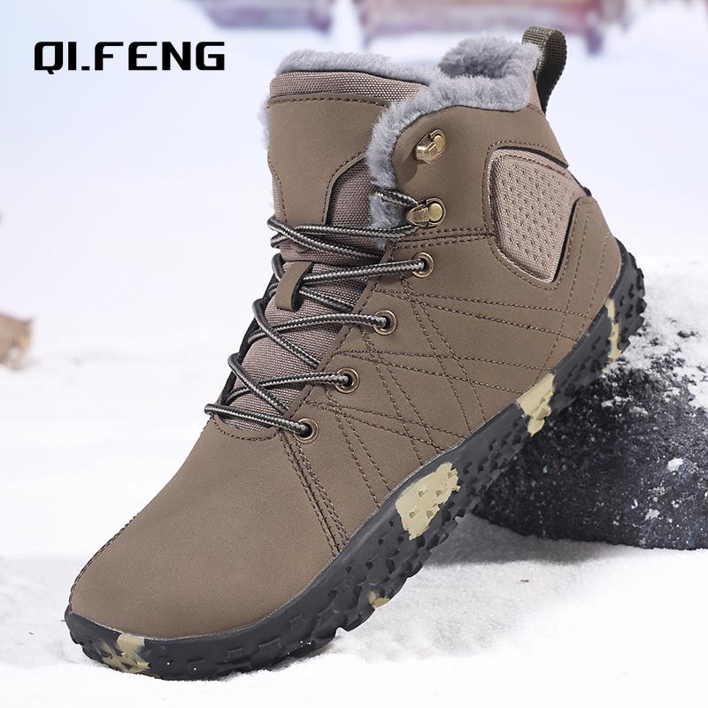 Herren Schneestiefel Groß Outdoor Plüsch Warm Kältefest Schuhe Winter Rutschfest und Abriebfest Hohe Schuhe Weite Handfläche Schuhwerk