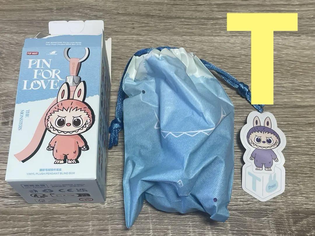 

[USED] Lovebu monsters PIN FOR LOVE Alphabet T