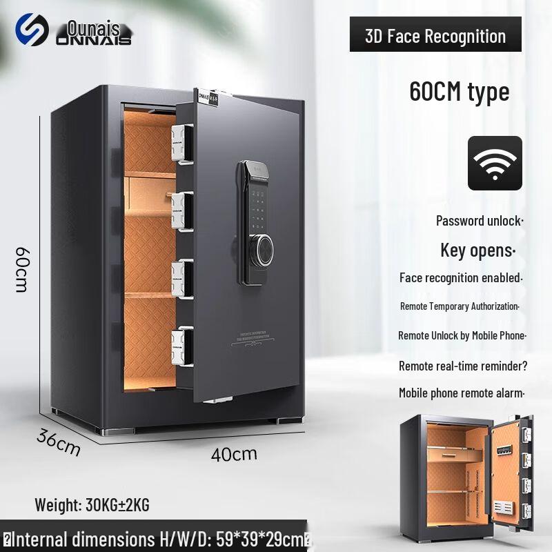 ONNAIS Smart Anti-theft Home Safe