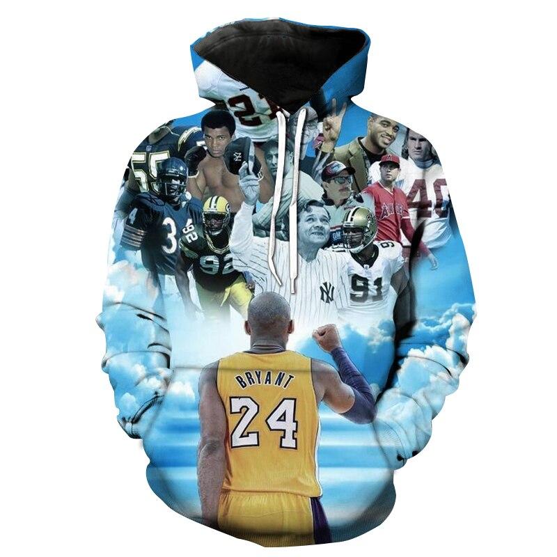 u shine i shine we all shine moletom com capuz