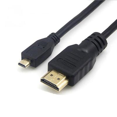 AIGOU-Life HDMI Cable for Navigation Input Compatible with KENWOOD [KNA-20HC / KNA-22HC] Navi (5m)