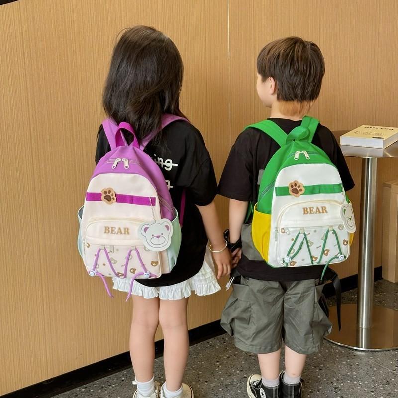Cute Nylon Cartoon Bear Backpack For Preschool Kids With Breathable Design And Colorful Options