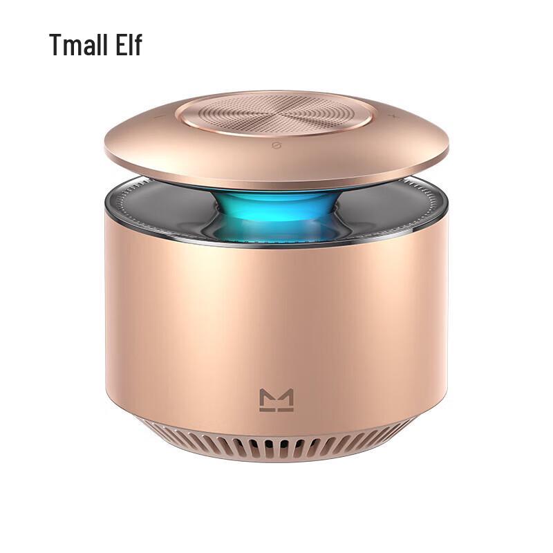 Tmall Genie Wawo X6 AI Smart Speaker