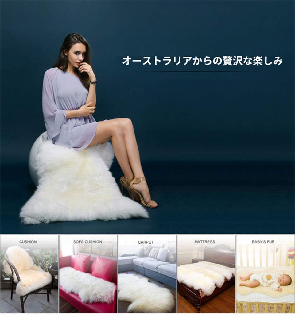 Large Sheepskin Natural Merino Approximately Sheepskin Fleece 75cm Wide x 150cm Long Rug, 100% Wool, Luxurious, 70-90mm Pile, Rug, Approx. (Light
