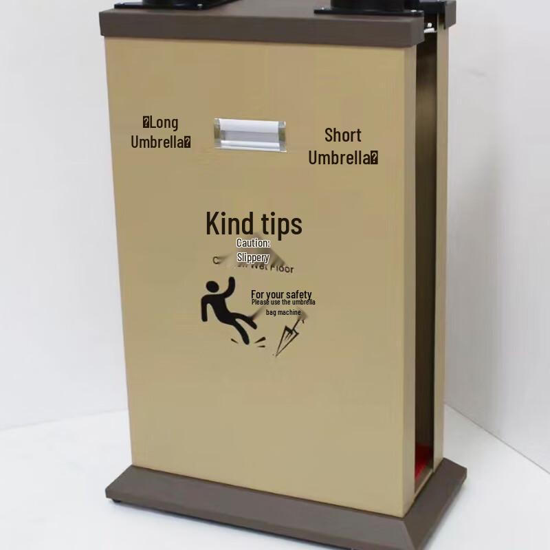 Minggu Automatic Double-Head Umbrella Bag Dispenser