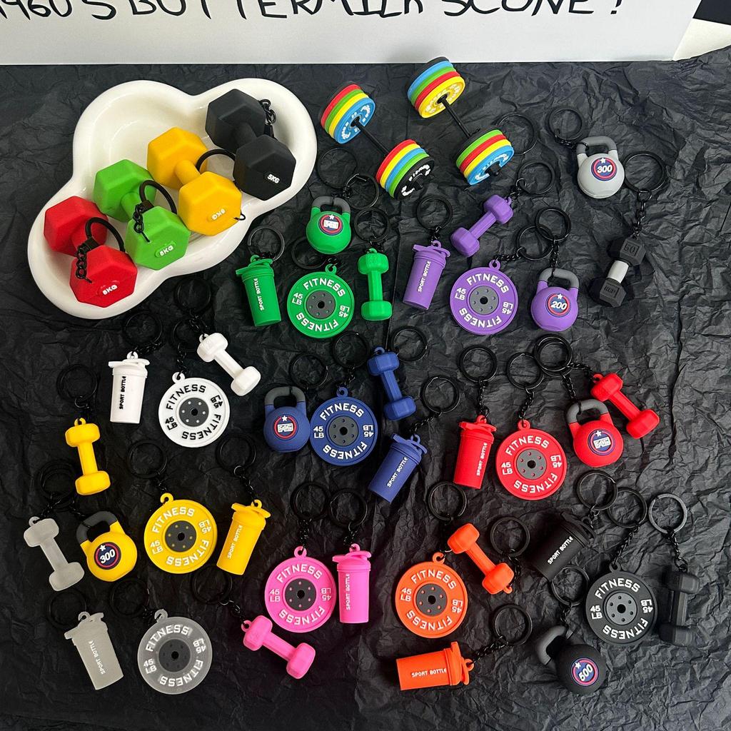 Miu Series Dumbbell Plate Keychain: Trendy Fitness Accessory & Sports Jewelry Gift