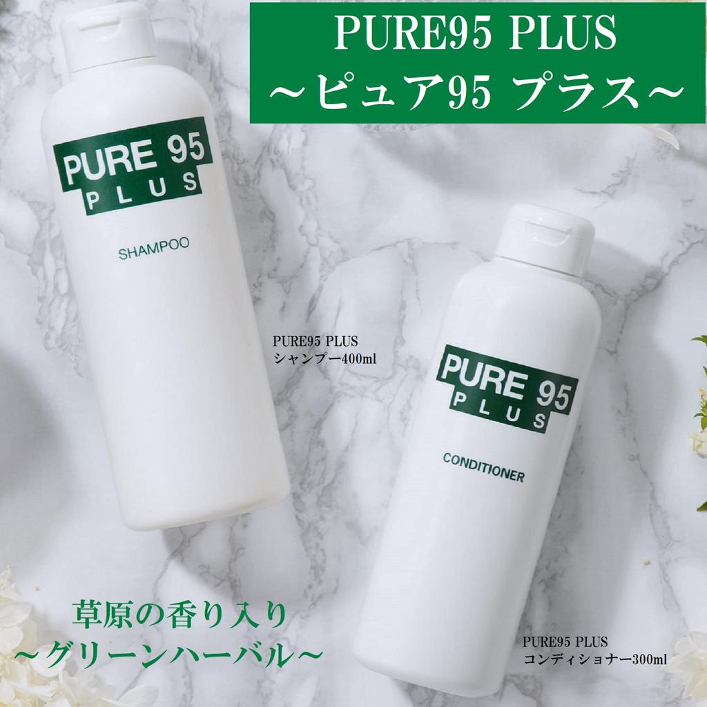 PURE95 PLUS Shampoo 700ml Refill Salon Natural Amino Acid Shampoo Soft Salon Exclusive Damage Care Scalp Care Palming Japan Pure 95 Plus [Beauty