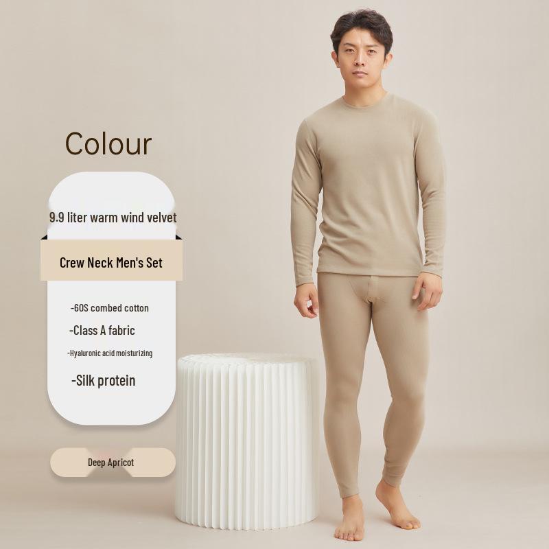 

Мужское бесшовное зимнее термобелье с флисовой подкладкой из шелка и протеина гиалуроновой кислоты 2XL (suggested weight: 160-180 jin)