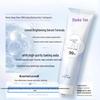 Saky Baking Soda Deep Clean Whitening Toothpaste (6-Pack)