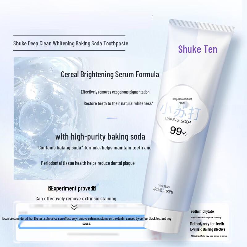 Saky Baking Soda Deep Clean Whitening Toothpaste (6-Pack)