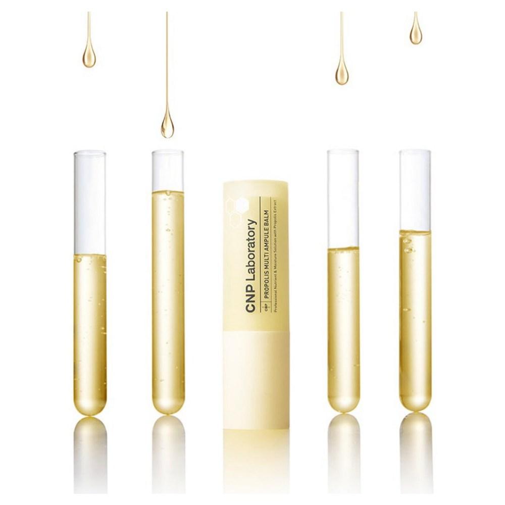 CNP Propolis Multi Ampoule Balm, 7g, 2 units