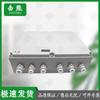 Jixiong Explosion-Proof Increased Safety Junction Box